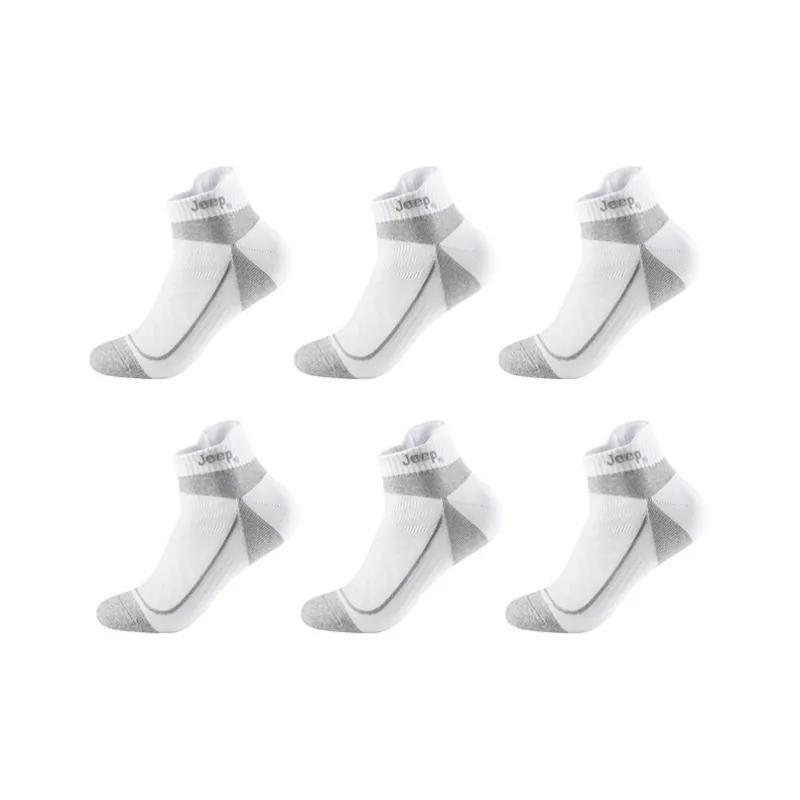 Jeep Ankle Socks Unisex Combo Set-17