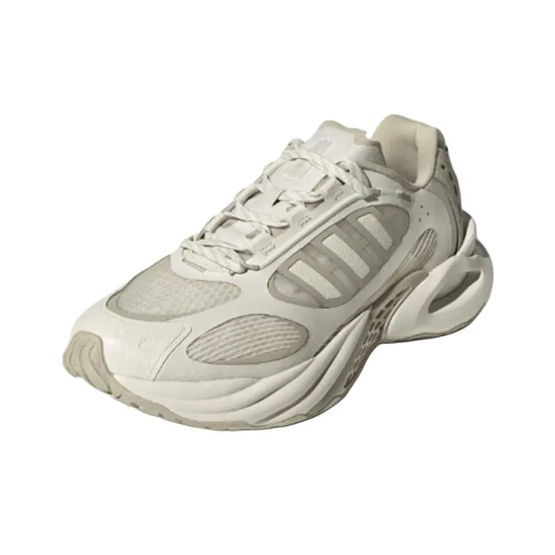 Adidas Climacool Vento 4.0 Anti Slip Wear Resistant Low Top Casual Sprint Running Shoes Men's Greige-2