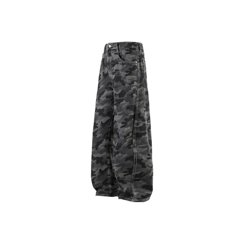 Jeep Jeans Unisex Camouflage