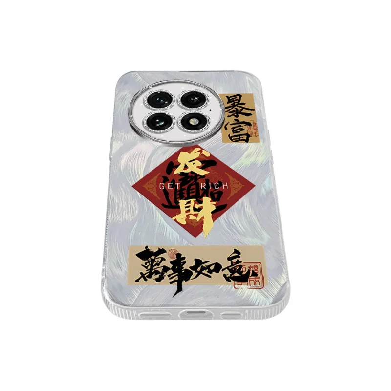 TUNAMEI Phone Cases-2