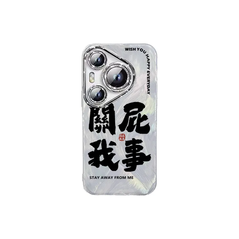 TUNAMEI Phone Cases-3