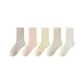 Pink, Light Pink, Light Yellow, Beige, White