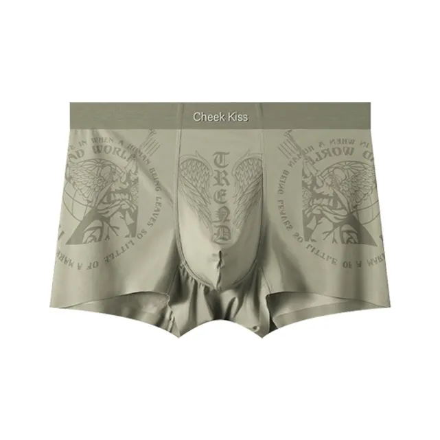 Cheekkiss Underpants Men's Box 3 Pack-50