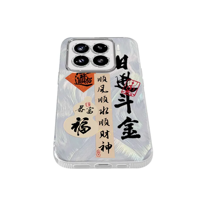 TUNAMEI Phone Cases-6