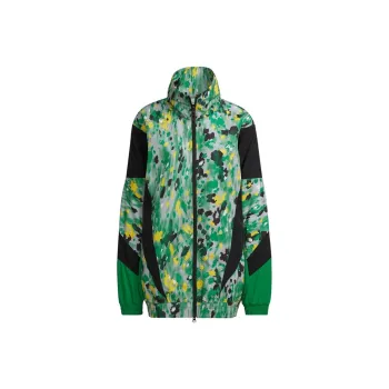 Adidas Speckled Zip up Track Jacket