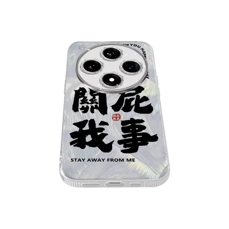 TUNAMEI Phone Cases-5