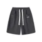 Iron Gray