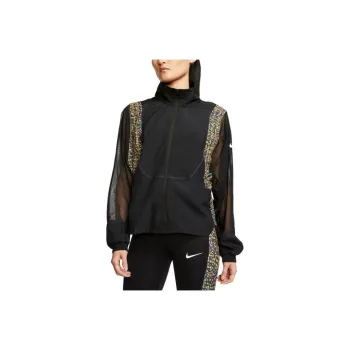 Nike Jackets & Coats Women's Black