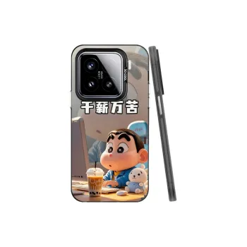 YIBAOBAO Phone Cases