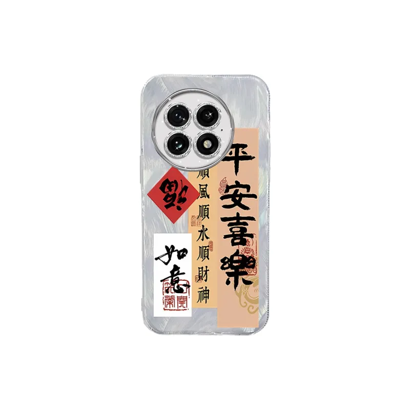 TUNAMEI Phone Cases-4