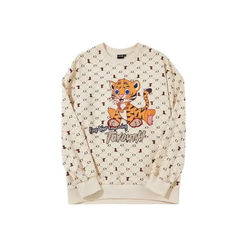 Initial Language Sweatshirt Women's Cream Lid Small Apricot