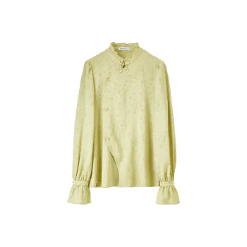 SENTUBILA Shirts Women's Green