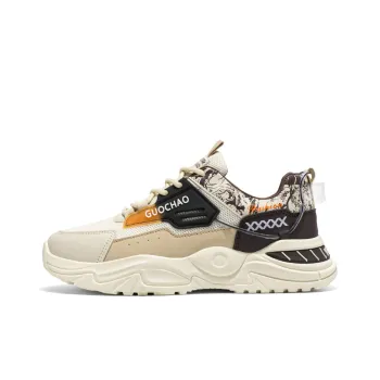 Frank Mully Low Top Casual Shoes Men's