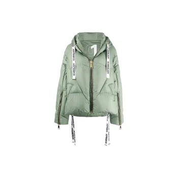 KHRISJOY Puff Khris Iconic Zip-Up Down Jacket