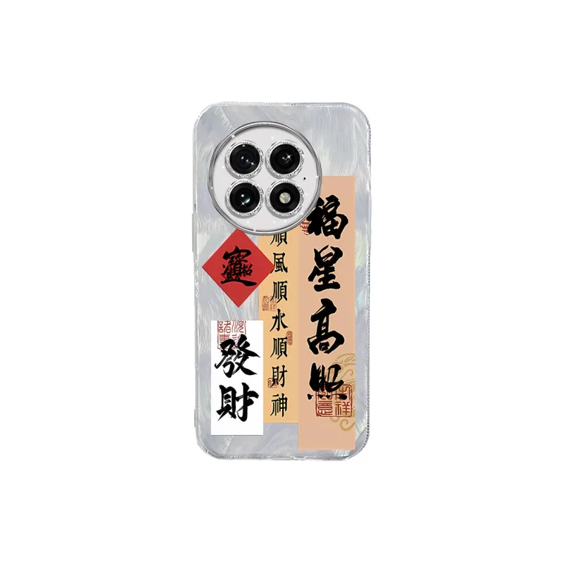 TUNAMEI Phone Cases-3