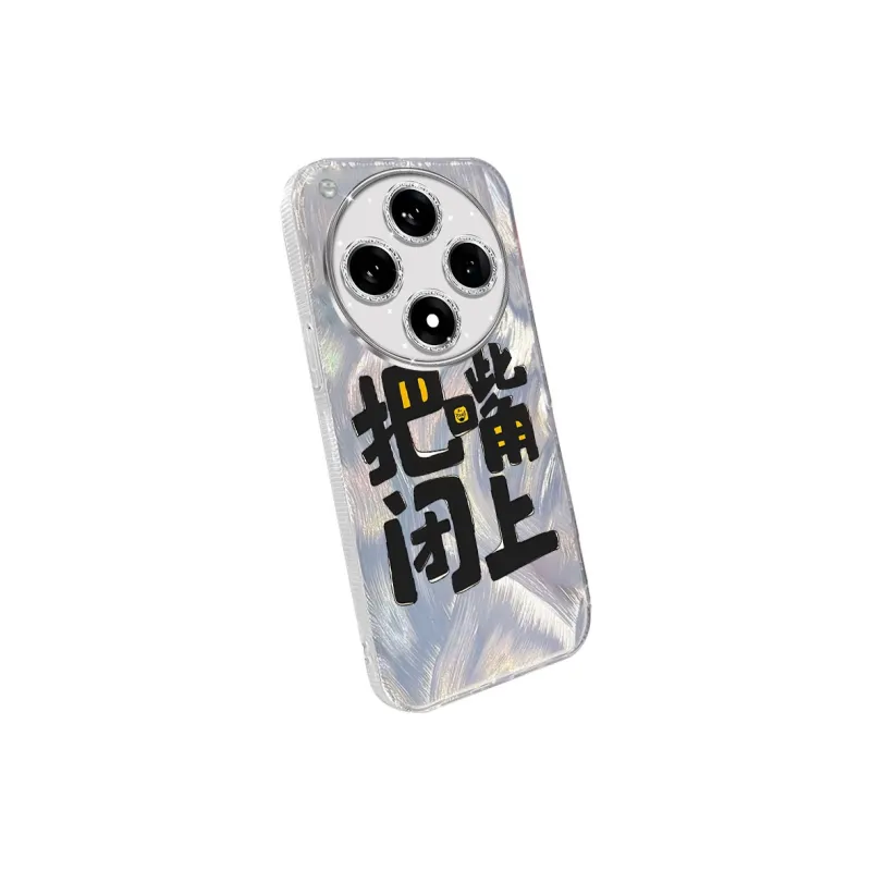 TUNAMEI Phone Cases-7