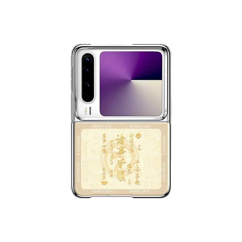 SUPER MOUSE Phone Cases-2