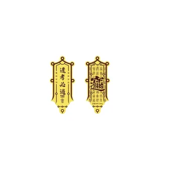 Yuxin Pendants Unisex