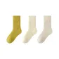 Avocado Green, Light Yellow, Beige