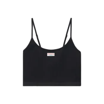 Alexander Wang Ribbed Knit Seamless Cami Tank Top