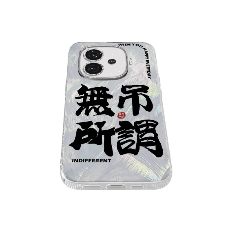 TUNAMEI Phone Cases-11