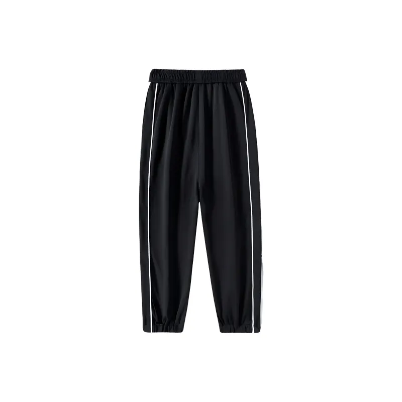 SAIQI Casual Pants Unisex-1