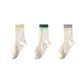 White Yellow Ribbed Cuff, White Green Ribbed Cuff, White Purple Ribbed Cuff