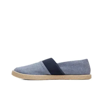 Quiksilver Men's Casual Shoes Men's Blue