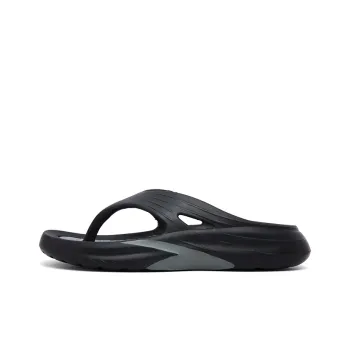 YUZHAOLIN EVA Quiet Odor Resistant Abrasion Resistant Slip Resistant Flip Flops Men's