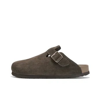 HD Abrasion Resistant Slip Resistant Closed Toe Slippers Men's Coffee Box