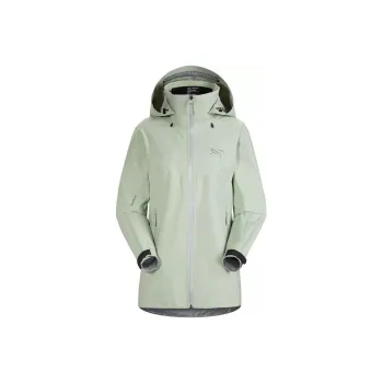 Arcteryx KADIN Jacket Women's Crystal Fern Green
