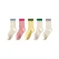 White Blue Ribbed Cuff, Pink Rose Red Ribbed Cuff, Yellow Green Ribbed Cuff, White Green Ribbed Cuff, White Purple Ribbed Cuff