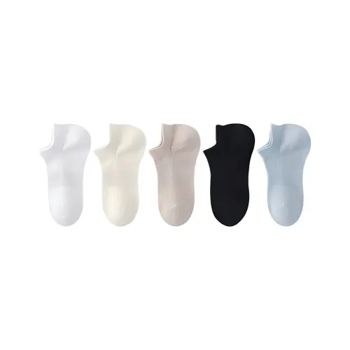 H YXIANG Ankle Socks Women's 5 Pack