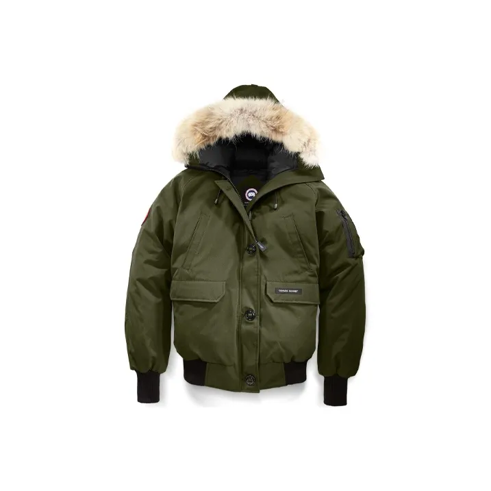 Canada Goose Chilliwack Series Down Jackets Women's Army Green