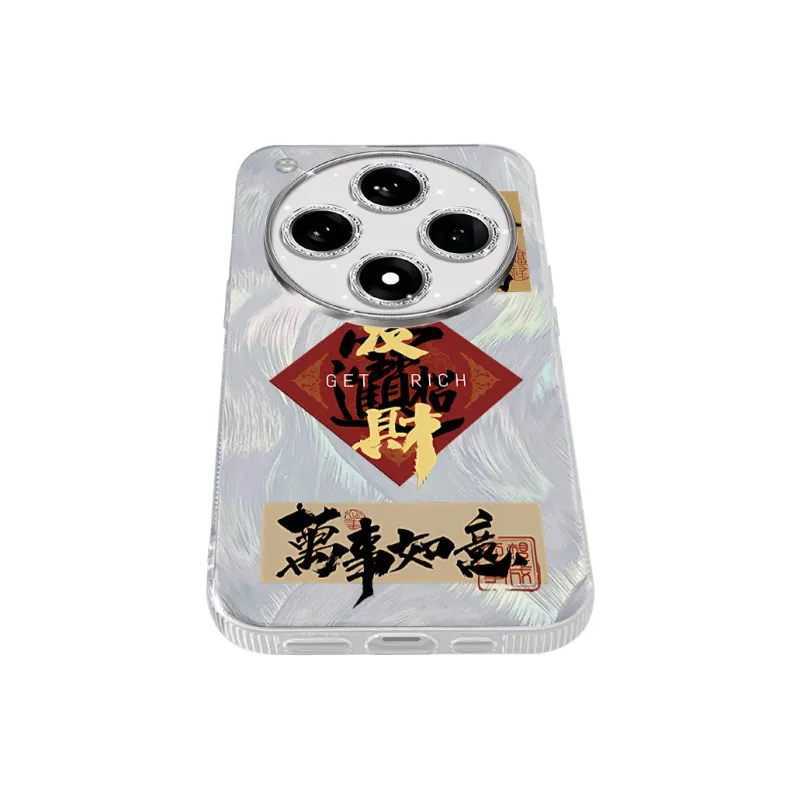 TUNAMEI Phone Cases-5