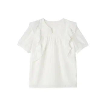 EICHITOO Chiffon Shirt Women's Raw White