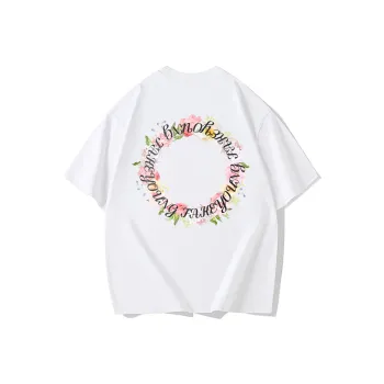 Fakeyoung T Shirts Unisex