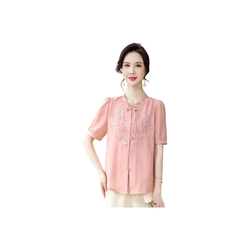 PIERRE CARDIN Shirts Women's