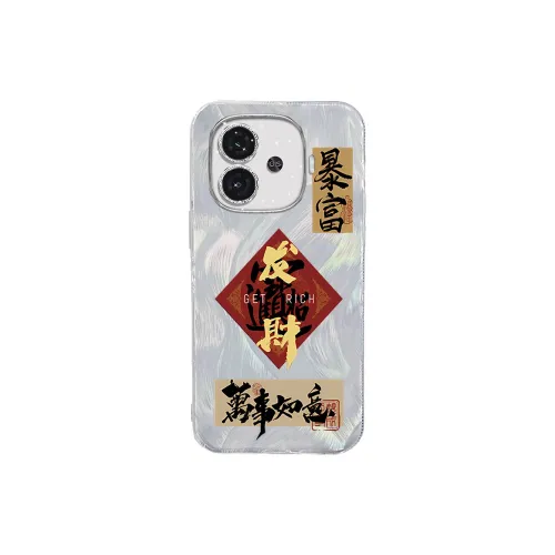 TUNAMEI Phone Cases