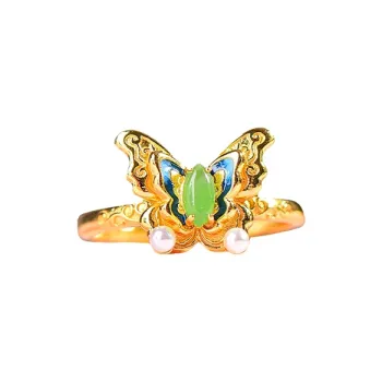 Jade Ink Love Hetian Jade Rings Jasper Women's