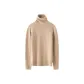 Reed Beige