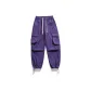 Imperial Purple