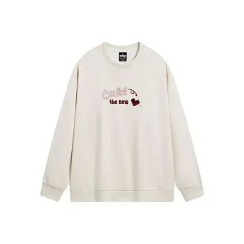 XTEP Sweatshirt Women's Tofu Skin