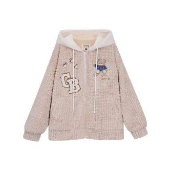SNBL Jacket Women's Light Coffee