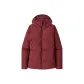 Sequoia Red/Sequoia Red