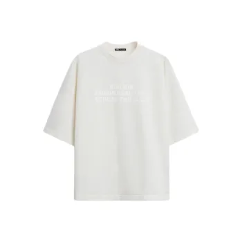ZARA Sweatshirt Men's Frosted White