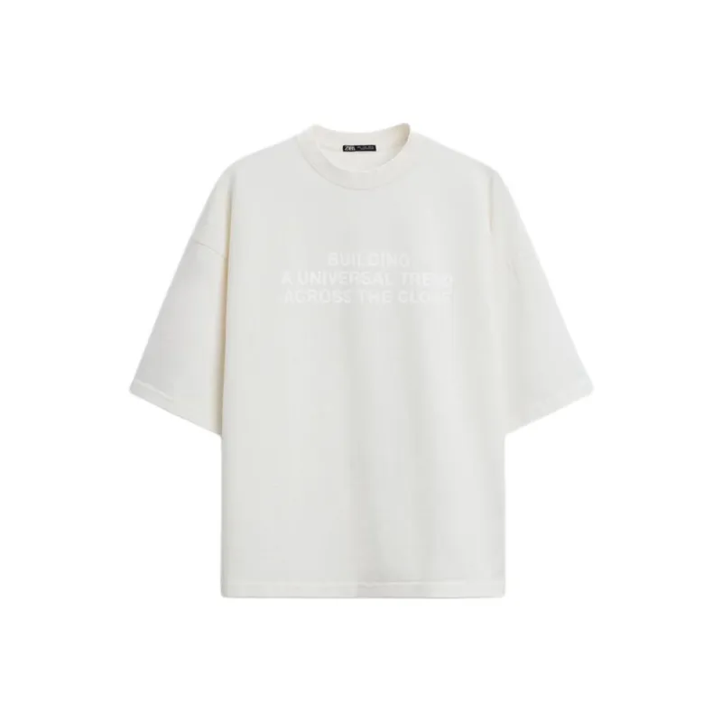 ZARA Sweatshirt Men's Frosted White-0