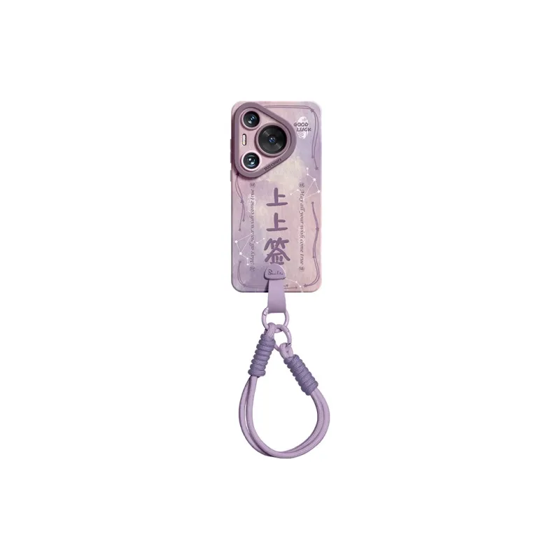 RVIXE Phone Cases-2