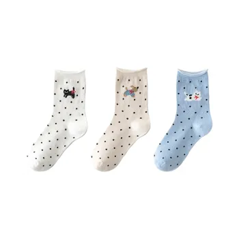 H YXIANG Mid Calf Socks Women's Combo Set