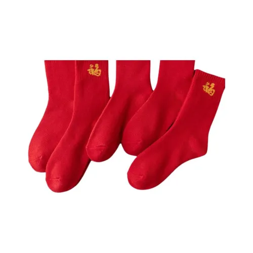 H YXIANG Mid Calf Socks Unisex 5 Pack Red